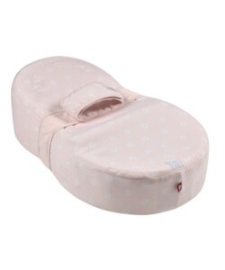 Red Castle Bebecal Fleur De Coton White Mothercare